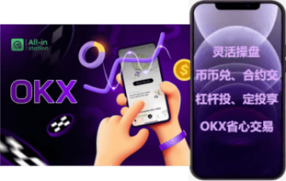 测试报告详情